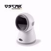 Picture of OSCAR UniBar Corebit - Area Imager 2D QR 1D - Desktop Barcode Scanner White